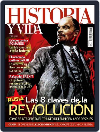 Historia Y Vida October 1st, 2017 Digital Back Issue Cover
