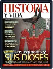 Historia Y Vida (Digital) Subscription                    September 1st, 2017 Issue