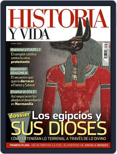 Historia Y Vida September 1st, 2017 Digital Back Issue Cover