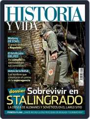 Historia Y Vida (Digital) Subscription                    August 1st, 2017 Issue