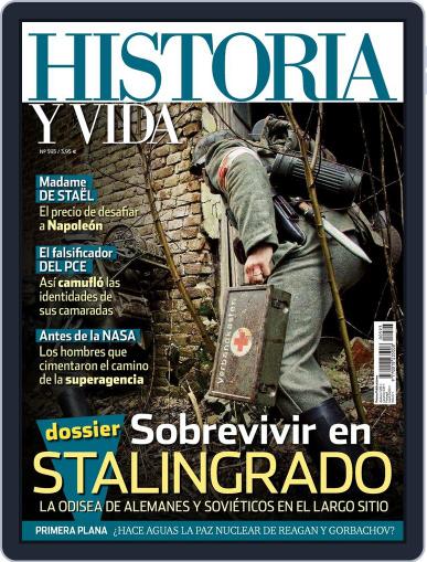 Historia Y Vida August 1st, 2017 Digital Back Issue Cover