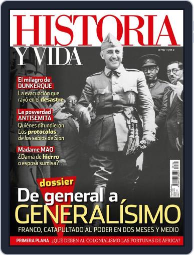 Historia Y Vida July 1st, 2017 Digital Back Issue Cover