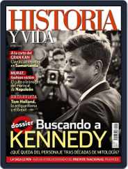 Historia Y Vida (Digital) Subscription                    May 1st, 2017 Issue