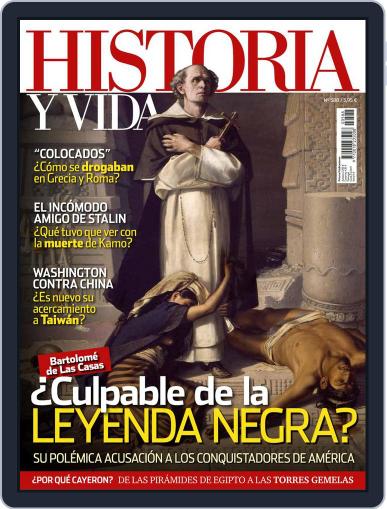 Historia Y Vida March 1st, 2017 Digital Back Issue Cover