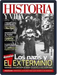 Historia Y Vida (Digital) Subscription                    February 1st, 2017 Issue