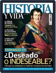 Historia Y Vida (Digital) Subscription                    January 1st, 2017 Issue