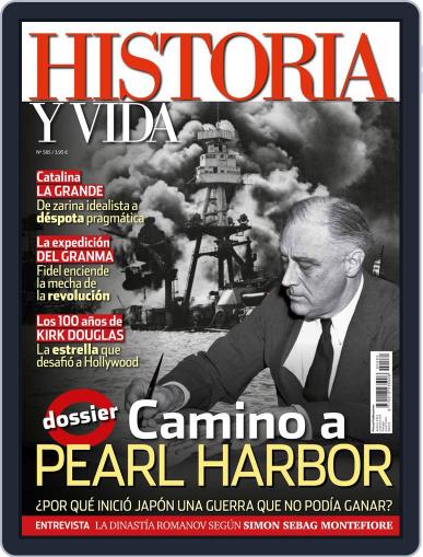 Historia Y Vida December 1st, 2016 Digital Back Issue Cover