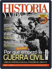 Historia Y Vida (Digital) Subscription                    June 21st, 2016 Issue