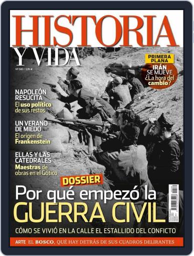 Historia Y Vida June 21st, 2016 Digital Back Issue Cover