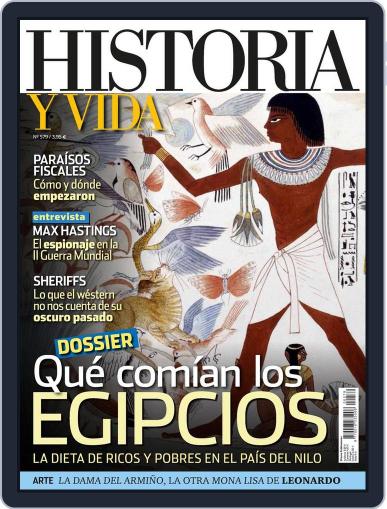 Historia Y Vida May 19th, 2016 Digital Back Issue Cover