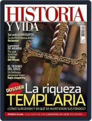 Historia Y Vida (Digital) Subscription                    February 23rd, 2016 Issue