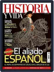 Historia Y Vida (Digital) Subscription                    December 21st, 2015 Issue
