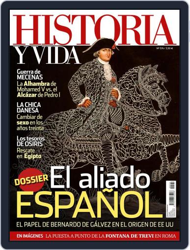 Historia Y Vida December 21st, 2015 Digital Back Issue Cover