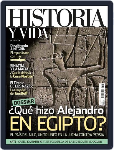 Historia Y Vida November 19th, 2015 Digital Back Issue Cover