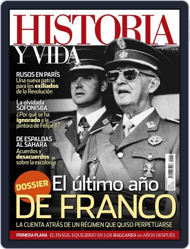 Historia Y Vida October 25th, 2015 Digital Back Issue Cover