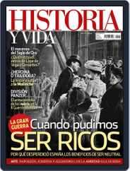 Historia Y Vida (Digital) Subscription                    September 20th, 2015 Issue