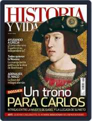 Historia Y Vida (Digital) Subscription                    August 23rd, 2015 Issue