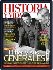 Historia Y Vida (Digital) Subscription                    August 1st, 2015 Issue