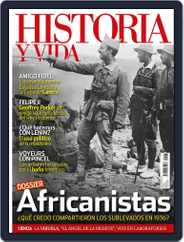 Historia Y Vida (Digital) Subscription                    June 1st, 2015 Issue