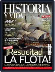 Historia Y Vida (Digital) Subscription                    May 1st, 2015 Issue