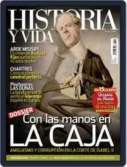 Historia Y Vida (Digital) Subscription                    March 22nd, 2015 Issue