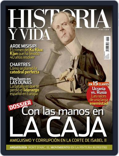 Historia Y Vida March 22nd, 2015 Digital Back Issue Cover