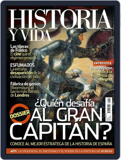 Historia Y Vida February 24th, 2015 Digital Back Issue Cover