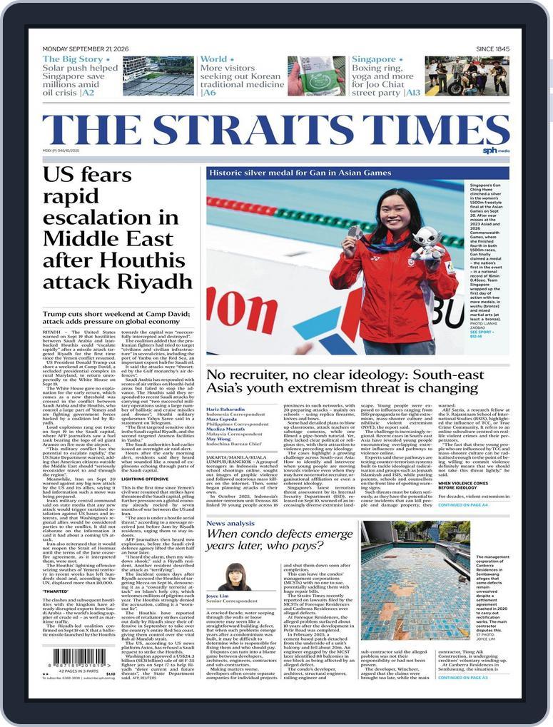 The Straits Times (Digital) Subscription