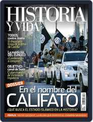 Historia Y Vida (Digital) Subscription                    November 20th, 2014 Issue