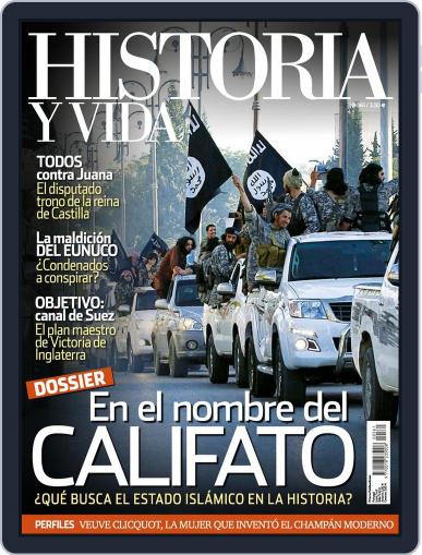 Historia Y Vida November 20th, 2014 Digital Back Issue Cover