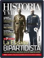 Historia Y Vida (Digital) Subscription                    October 20th, 2014 Issue