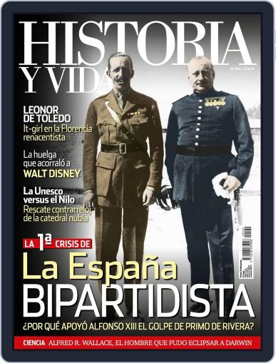 Historia Y Vida October 20th, 2014 Digital Back Issue Cover