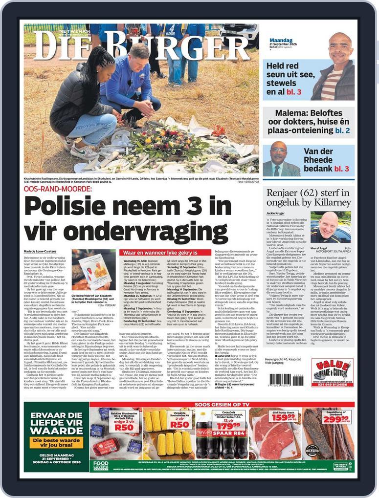 Die Burger (Digital) Subscription