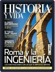 Historia Y Vida (Digital) Subscription                    August 20th, 2014 Issue