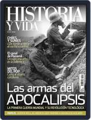 Historia Y Vida (Digital) Subscription                    July 21st, 2014 Issue