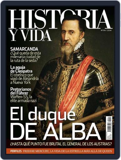 Historia Y Vida April 15th, 2014 Digital Back Issue Cover