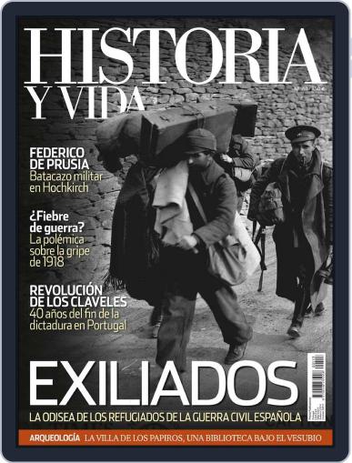 Historia Y Vida March 19th, 2014 Digital Back Issue Cover