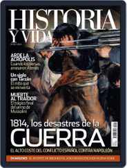 Historia Y Vida (Digital) Subscription                    March 3rd, 2014 Issue