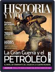 Historia Y Vida (Digital) Subscription                    December 4th, 2013 Issue
