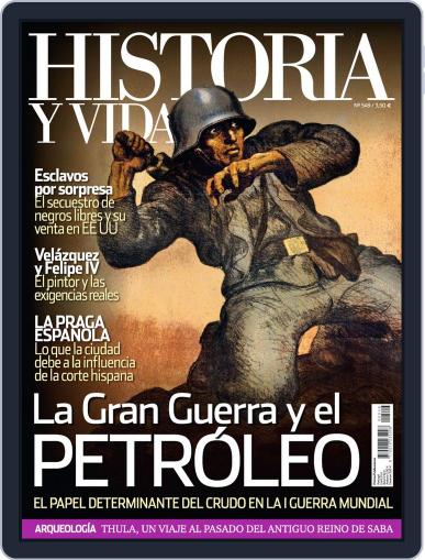 Historia Y Vida December 4th, 2013 Digital Back Issue Cover