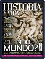 Historia Y Vida (Digital) Subscription                    September 8th, 2013 Issue