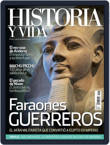 Historia Y Vida August 6th, 2013 Digital Back Issue Cover