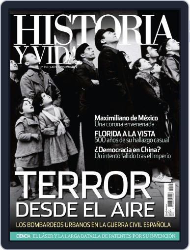 Historia Y Vida July 9th, 2013 Digital Back Issue Cover