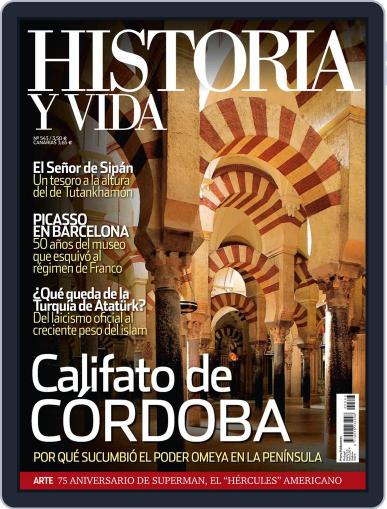 Historia Y Vida June 5th, 2013 Digital Back Issue Cover