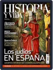 Historia Y Vida (Digital) Subscription                    March 30th, 2013 Issue