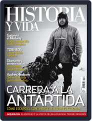 Historia Y Vida (Digital) Subscription                    January 11th, 2013 Issue