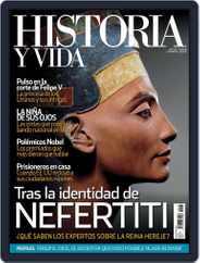 Historia Y Vida (Digital) Subscription                    December 3rd, 2012 Issue