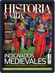 Historia Y Vida (Digital) Subscription                    October 1st, 2012 Issue