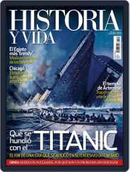 Historia Y Vida (Digital) Subscription                    April 2nd, 2012 Issue