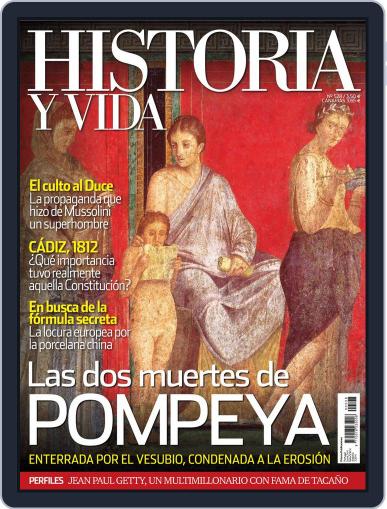 Historia Y Vida March 7th, 2012 Digital Back Issue Cover